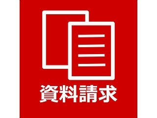 268590814