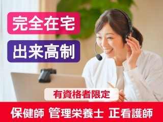 316038417